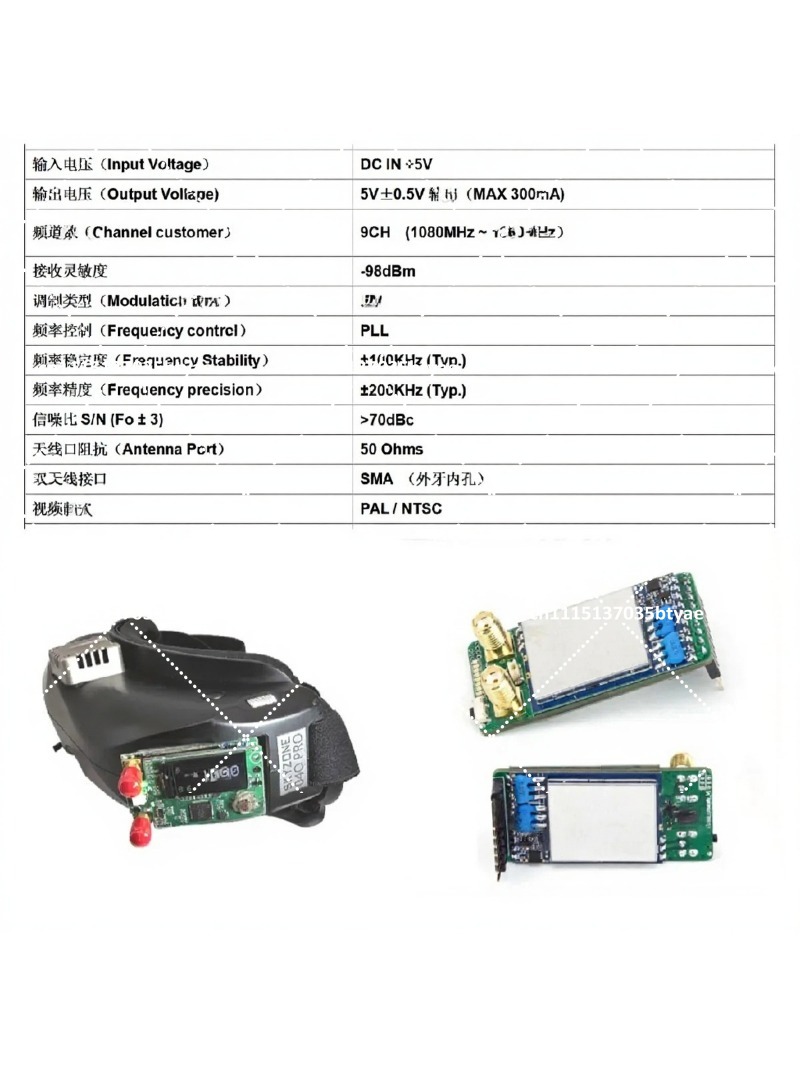 1.2G 1.3G Bildübertragung Dual – Fpv Drone Goggles Bewertung und Preis