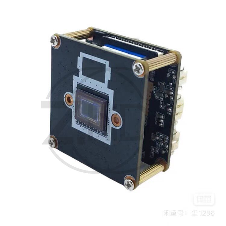SSC338Q IMX415 OpenIPC Kameram – Fpv Drone Camera Bewertung und Preis